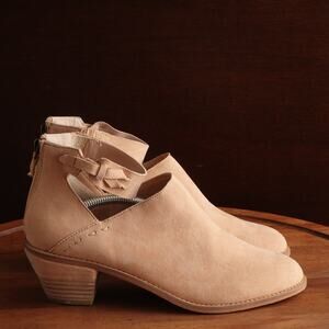 Kelsi Dagger Boots WMS SZ 8.5 Beige Brooklyn Kadeeja Suede Ankle Coastal Cowgirl